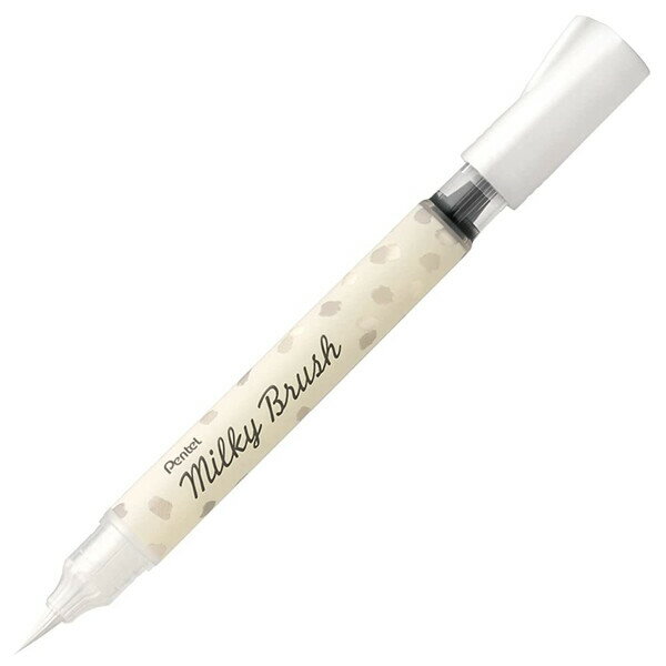 カラー筆ペン Milky Brush ミルキーブラッシュ パステルホワイト 重ね塗り 水性顔料 イラスト ぺんてる - メール便発送