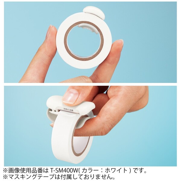 【1000円以上お買い上げで送料無料♪】コクヨ テープカッター カルカット クリップ...