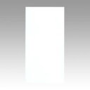 【1000円以上お買い上げで送料無料♪】マルアイ 新万円袋 114 無地 ノ-114 - メール便発送