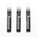 【送料無料】パイロット フリクションボール 0.5mm 替え芯 ブラック 3本入 3個セット - メール便発送