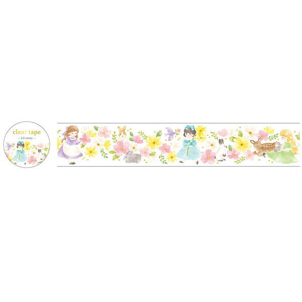商品名クリアテープ リルストーリー ストロール 30mm幅×3m巻 金箔押し 透明 シール デコ 女の子 かわいい マインドウェイブ説明女の子たちが紡ぐ日常を、やさしい水彩タッチで描いたデザイン♪ロール型「クリアテープ」です。キラリと金色が光って、華やかで上品な印象。デコレーションのメインとしても、アクセントとしてもおススメ。【サイズ】テープ=約30mm幅×3m巻、パッケージ=約H40×W40×D32mm【重　量】約15g【材　質】透明マットPET・金ホット【ご注意】※貼り付ける面の汚れや水分をよく拭き取ってからご使用ください。※紙質や素材によっては貼り付きにくい場合があります。※再剥離のりではありません。※PET素材のため、手で切ることはできません。品番95689この商品について 必ずご確認ください配送についてメール便での配送になります。→ご利用の際は必ずお読みください 送料について ご注文合計額が￥1000 (税込)以上で、全国一律『送料無料』です。 →詳細はこちら返品→返品・交換・キャンセルについて※メール便は、日時指定、代金引換、ギフトラッピング・熨斗サービスに対応しておりません。
