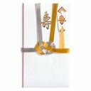 【1000円以上お買い上げで送料無料♪】マルアイ 祝金封 中柾金銀10本結切寿 金のし キ-19 - メール便発送
