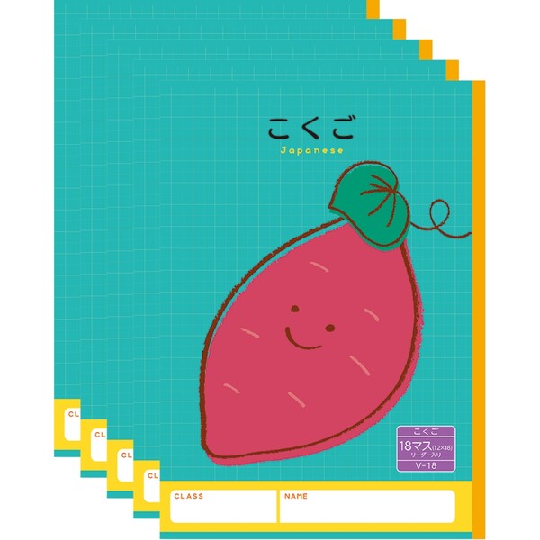 【1000円以上お買い上げで送料無料♪】ハーモニー学習帳 こくご 18マス V-18 5冊セット サツマイモ 小学 2年 3年 4年 ノート 勉強 - メール便...