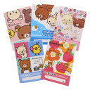 比較 Com シンリョウ 血圧手帳 パンサイン 01 メール便 送料無料 に関連するシンリョウ シンリョウ 血圧手帳 パンサイン メール便対象の通販価格を比較 Jan Amazon 楽天 Yahoo等の最安値を検索