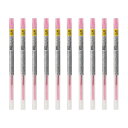 【送料無料】スタイルフィット ゲルインク ボールペン 替え芯 ユニボール シグノ 0.38mm ローズピンク 10本セット - メール便発送