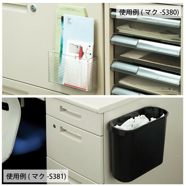 ������̵���ۥ����� �ޥ��ͥå� ���ϥޥ��ͥåȥץ졼�� ���̡�Ǵ����դ� 6�� �Ѳٽ�500g - �᡼����ȯ��