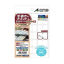【1000円以上お買い上げで送料無料♪】エーワン 手書きもプリントもできるラベルIDX 中 26205 - メール便発送