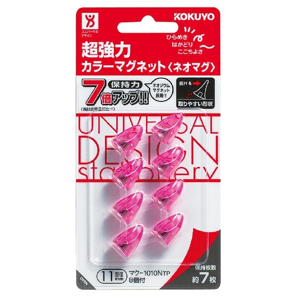 ��1000�߰ʾ太�㤤�夲������̵�����ۥ����� Ķ���ϥ��顼�ޥ��ͥå�11��Ʃ���ԥ� - �᡼����ȯ��