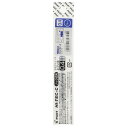 【1000円以上お買い上げで送料無料♪】パイロット ゲルインキ ボールペン替え芯 ノック式用 LHSRF-8 0.4mm 超極細 青 - メール便発送
