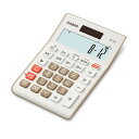 【送料無料】CASIO カシオ 余り計算 特殊機能電卓 ミニジャストタイプ 割り出し 日数計算 編み物 薬局 病院 調剤 - メール便発送