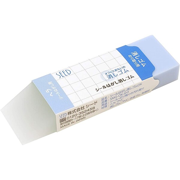 【1000円以上お買い上げで送料無料♪】シード シールはがし消しゴム - メール便発送