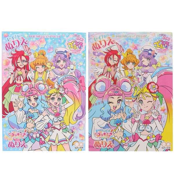 オシャレ女子が夢中に 最新 プリキュア トロピカルージュ プリキュア