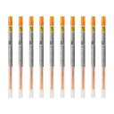 【送料無料】スタイルフィット ゲルインク ボールペン 替え芯 ユニボール シグノ 0.38mm オレンジ 10本セット - メール便発送