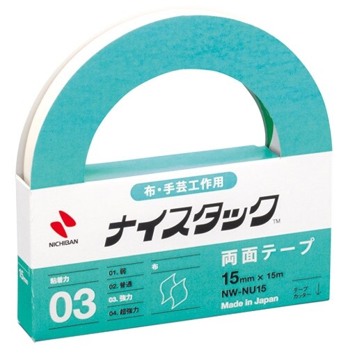 【1000円以上お買い上げで送料無料♪】ニチバン 両面テープ ナイスタック 布・手芸用 15mm×15m NW-NU15 - メール便発送
