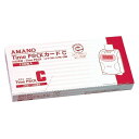 【送料無料】アマノ タイムカード TIME P@CKカードC 25日締/10日締 100枚 - メール便発送
