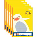 【送料無料】キョクトウ カレッジアニマル学習帳 A4 5mm方眼ノート 社会 LPA4 5冊セット - メール便発送