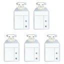 【1000円以上お買い上げで送料無料♪】西敬 キッズターナブル 名札 KT-S 5個セット - メール便発送