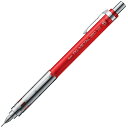 【1000円以上お買い上げで送料無料♪】ぺんてる 製図用シャープペン PG-METAL350 0.5mm クリアレッド HB メタル 勉強 受験 学生 - メー...