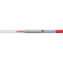 【1000円以上お買い上げで送料無料♪】三菱鉛筆 スタイルフィット ジェットストリーム リフィル 1.0mm レッド SXR-89-10.15 - メール便発送