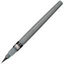 【送料無料】ぺんてる 筆ペン ぺんてる筆 XFP5M 中字 黒 10個セット - メール便発送