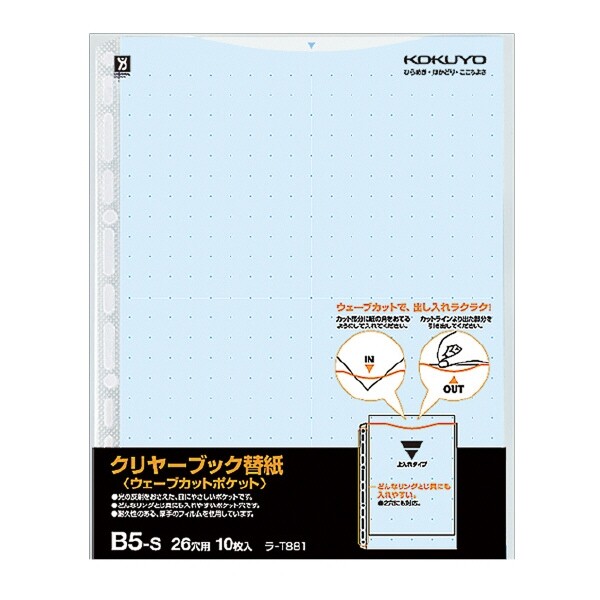 1000߰ʾ太㤤夲̵ۥ 䡼֥å֥åػB522610 - ᡼ȯ