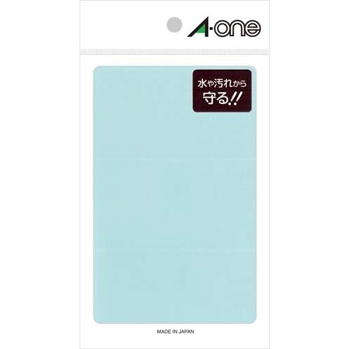 商品名エーワン 透明保護ラベル 08371 08371説明透明度の高いフィルムでラベルをきれいに保護。各種のラベルの汚れを防ぎ、耐久性をアップさせます。ラベル面よりひとまわり大きめサイズを使用すると、接着力が強化され、水などの浸入も防ぎます。【フィルムサイズ】45×90mm【対応ラベル品番】同社06015〜06017【入数】8シート×3面(24片)品番08371この商品について 必ずご確認ください配送についてメール便での配送になります。→ご利用の際は必ずお読みください 送料について ご注文合計額が￥1000 (税込)以上で、全国一律『送料無料』です。 →詳細はこちら返品→返品・交換・キャンセルについて※メール便は、日時指定、代金引換、ギフトラッピング・熨斗サービスに対応しておりません。