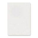 【1000円以上お買い上げで送料無料♪】共栄プラスチック PET透明下敷き A4判 P-1307 - メール便発送