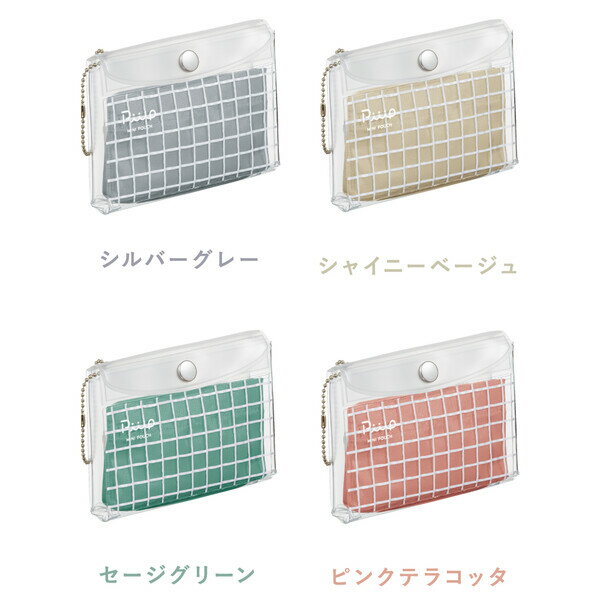 【5セット】 アクティブシューケース 通気性に優れたメッシュ素材 約340×120×200mm 22557510X5【送料無料】