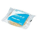 【1000円以上お買い上げで送料無料♪】コクヨ セロハンテープSパック 24mmX35m - メール便発送