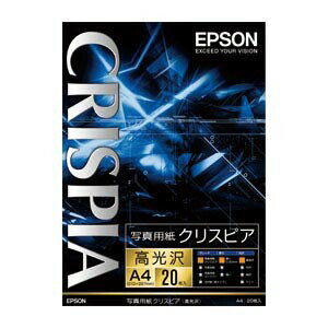 樂天商城 - 【送料無料】エプソン 写真用紙クリスピア(高光沢) KA420SCKR - メール便発送