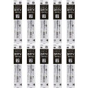 【送料無料】パイロット 油性 ボールペン替え芯 アクロボール専用 アクロインキ BRFV-10 1.0mm 中字 黒 10個セット - メール便発送