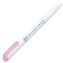 【1000円以上お買い上げで送料無料♪】ゼブラ マイルドライナー マイルドピンク WKT7-MP - メール便発送