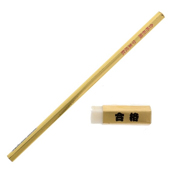 【1000円以上お買い上げで送料無料♪】金の合格五角鉛筆 1本 & 金の合格五角消しゴム 1個 セット (合格祈願シール付透明袋入り)受験生 合格祈願 試験 - メール便発送のサムネイル