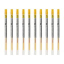 【送料無料】スタイルフィット ゲルインク ボールペン 替え芯 ユニボール シグノ 0.38mm ゴールデンイエロー 10本セット - メール便発送