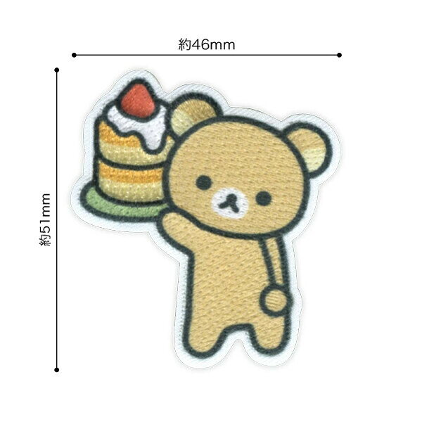【1000円以上お買い上げで送料無料♪】リラックマ ワッペン 4.6×5.1cm ニューベーシック シール・アイロン両用 目印 帽子 バッグ 入園 入学 かわいい パイオニア - メール便発送