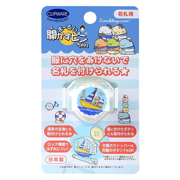 1000߰ʾ太㤤夲̵ۤߤå餷 ޥ ޡ뤤ԥ ̾ å ̱ ̳ - ᡼ȯ