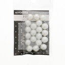 【1000円以上お買い上げで送料無料♪】清原 reve リーノ リベリーノ パール 10mm 少量 約20個入り パール セッティング 手動 穴なし 釘付け ビーズ 裁縫 装飾 DIY - メール便発送