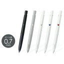 【1000円以上お買い上げで送料無料♪】ゼブラ エマルジョンボールペン ブレン 0.7mm 5本セット - メール便発送