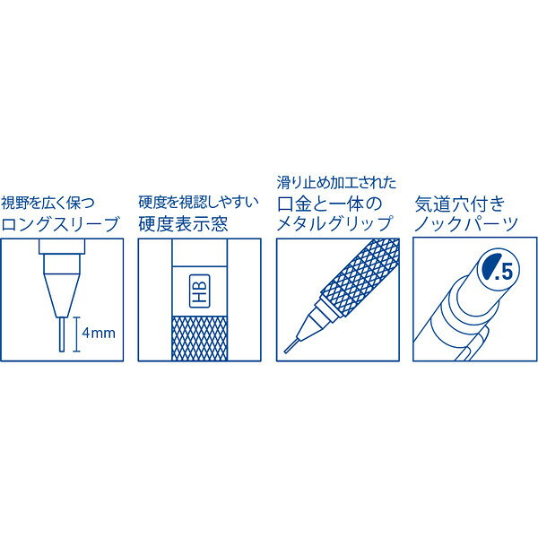 Foto di 925 15 Metal Drafting Mechanical Pencil
