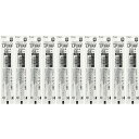 【送料無料】パイロット ゲルインキ ボールペン替え芯 ジュースアップ専用 LP3RF 0.5mm 極細 黒 10個セット - メール便発送