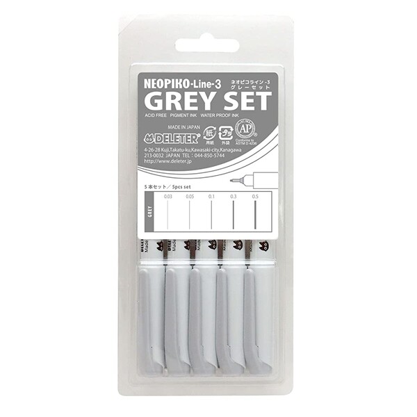 【送料無料】ミリペン ネオピコライン-3 グレー 5本セット 水性顔料インク 耐水性 耐光性 水彩 スケッチ イラスト - メール便発送のサムネイル