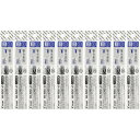 【1000円以上お買い上げで送料無料♪】パイロット ゲルインキ ボールペン替え芯 ノック式用 LHSRF-8 0.4mm 超極細 青 10個セット - メール便...