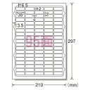 【1000円以上お買い上げで送料無料♪】エーワン ニュースタンダードラベルA4 95面 72295 - メール便発送