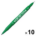 【送料無料】ゼブラ 油性ペン マッキー 極細 緑 MO-120-MC-G 10本セット - メール便発送