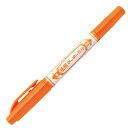 【1000円以上お買い上げで送料無料♪】ゼブラ 紙用マッキー極細 オレンジ WYTS5-OR - メール便発送