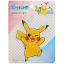 【1000円以上お買い上げで送料無料♪】ポケットモンスター ピカチュウ ビッグシールワッペン シール アイロン接着 両タイプ 入園 入学 準備 目印 - メール...