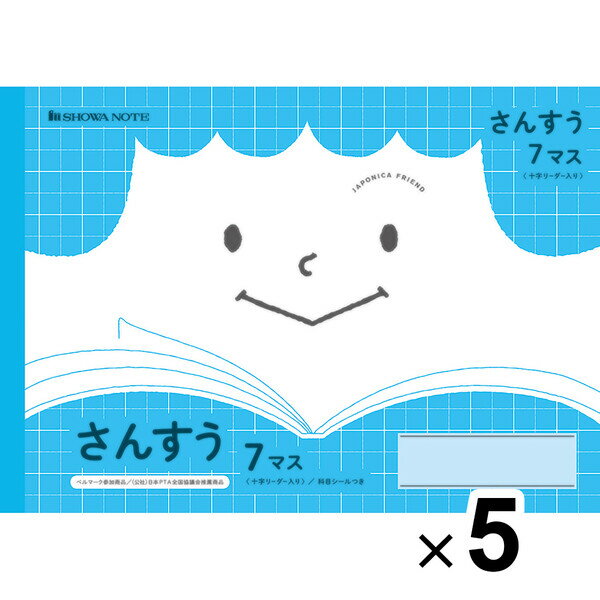 ̵ۡ5åȡ ݥ˥ե B5 󤹤 襳 7ޥ ꡼ ܥ 1ǯ/2ǯ  ؽĢ...