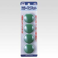 樂天商城 - 【1000円以上お買い上げで送料無料♪】ベロス カラーマグネット 40mm 緑 4個入 IMC-404-GR - メール便発送