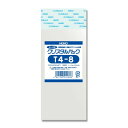 【1000円以上お買い上げで送料無料♪】透明OPP袋 シモジマ クリスタルパック 厚み0.03mm テープ付き T4-8 - メール便発送
