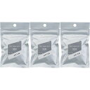 【送料無料】まとめ買い キングジム テプラ Lite フィルムテープ 11mm スリム ホワイト 3個セット - メール便発送